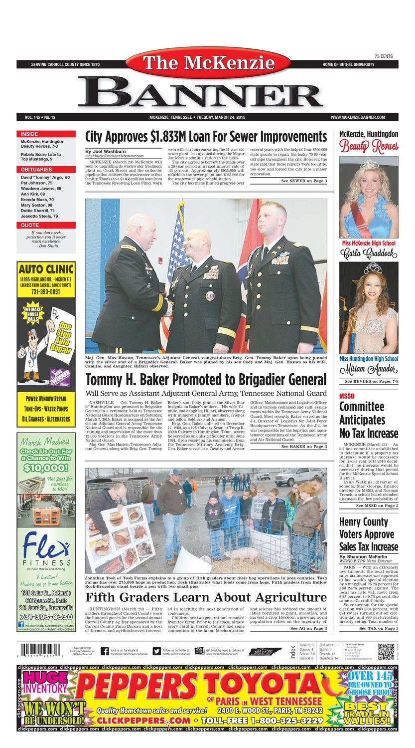 McKenzie Banner Mar. 24, 2015