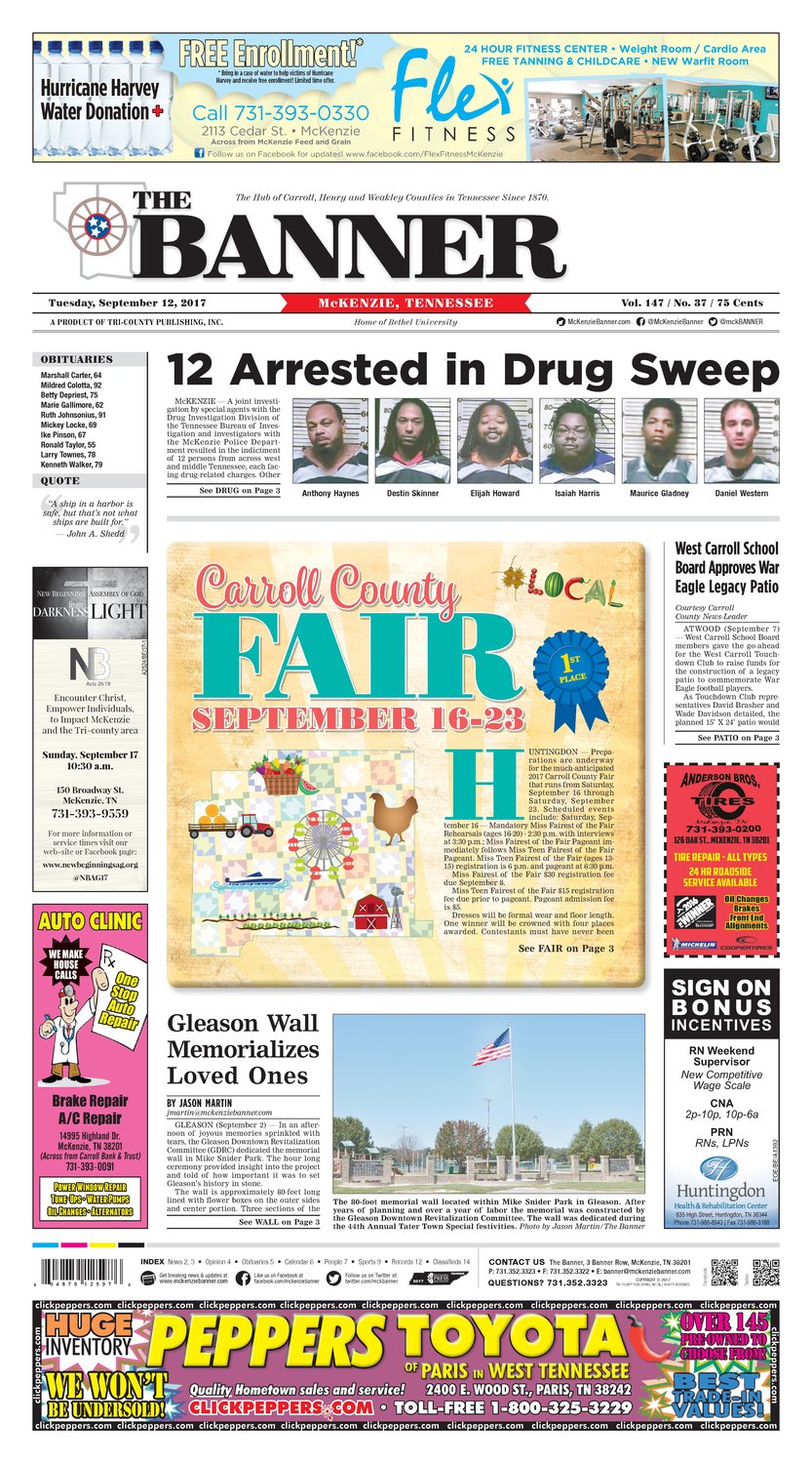 McKenzie Banner Sep. 12, 2017