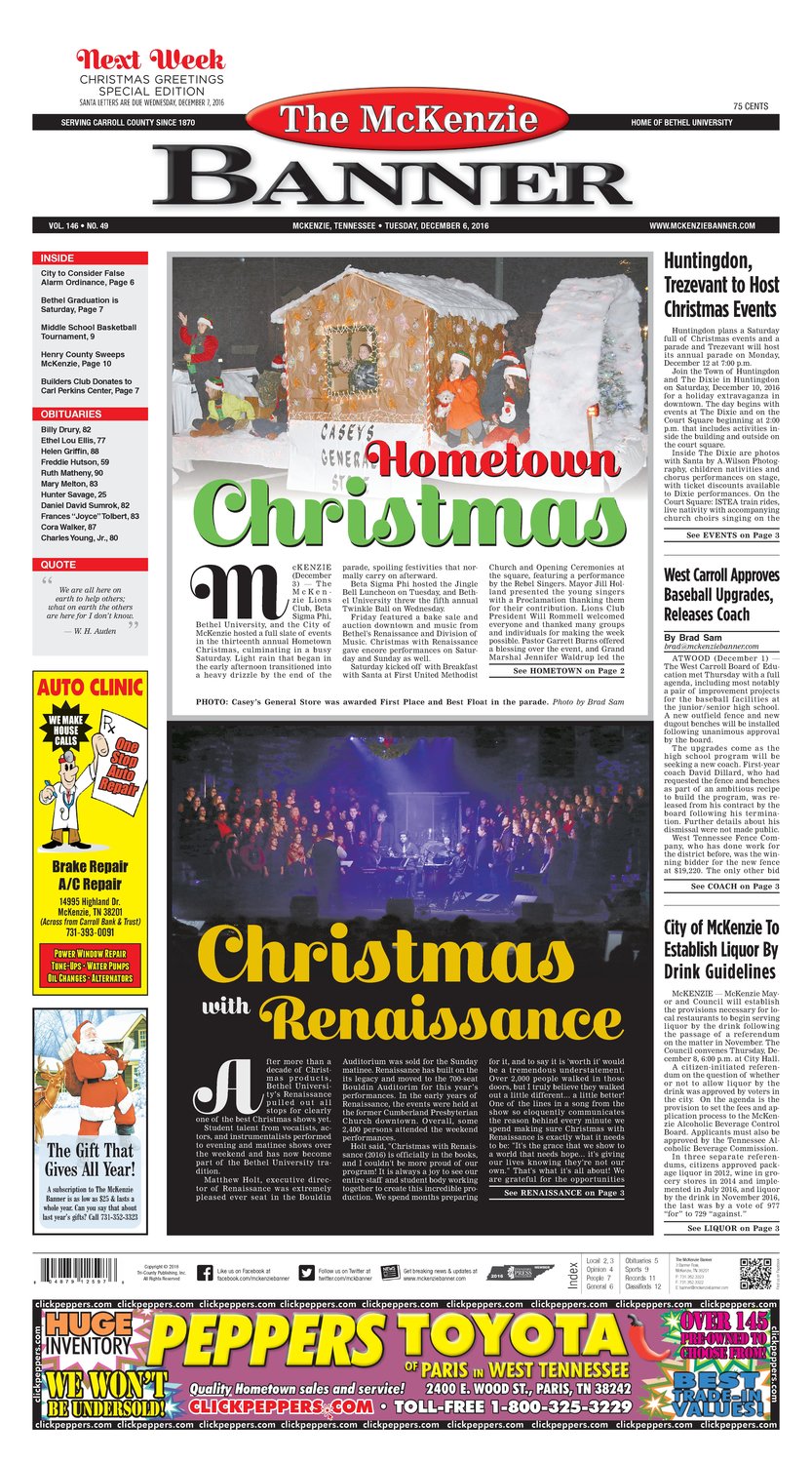 McKenzie Banner Dec. 6, 2016