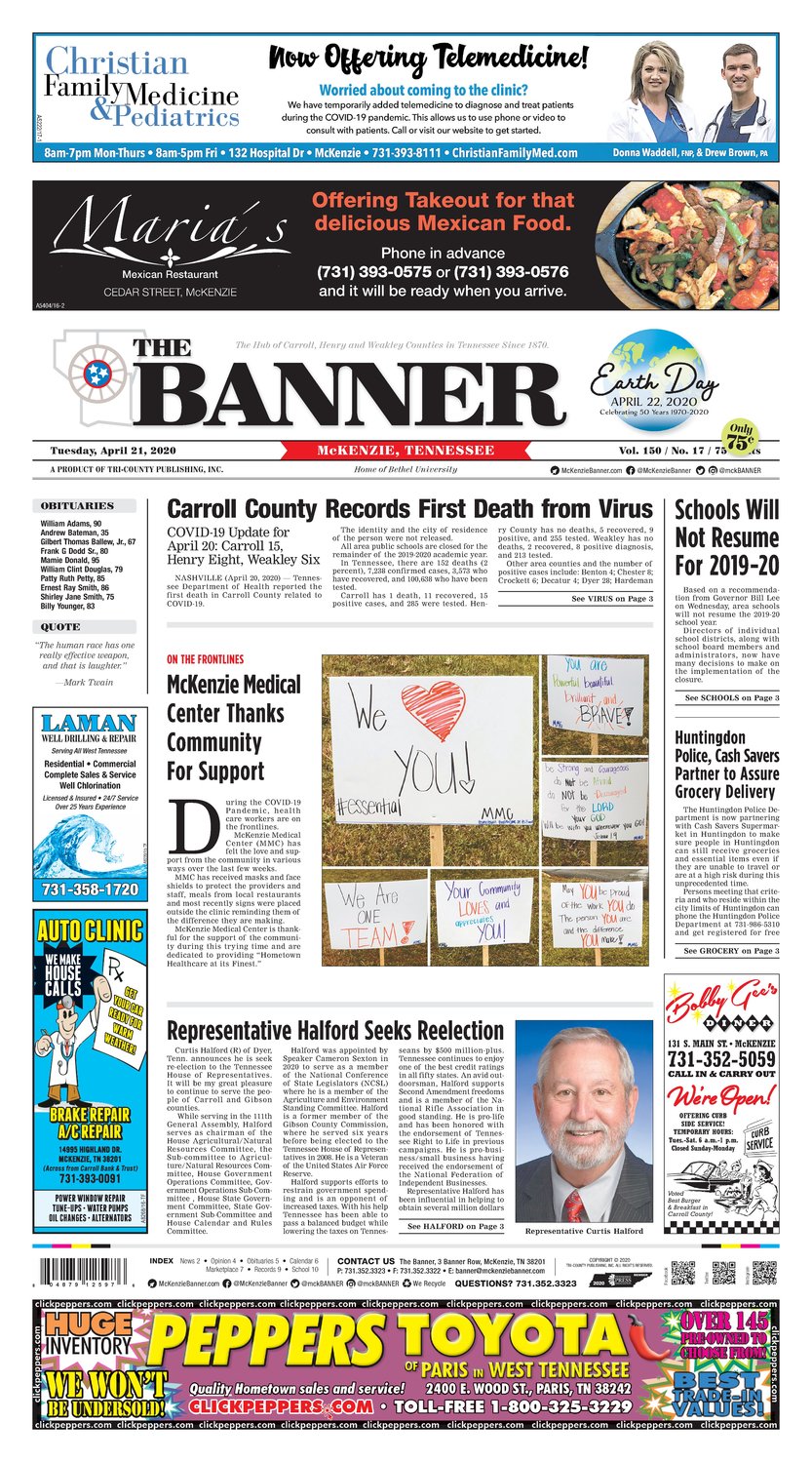 McKenzie Banner April 21, 2020