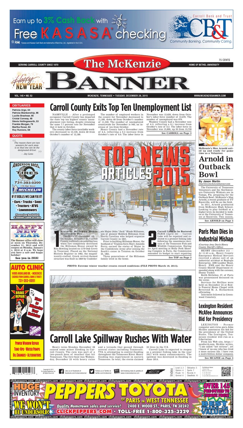 McKenzie Banner Dec. 29, 2015