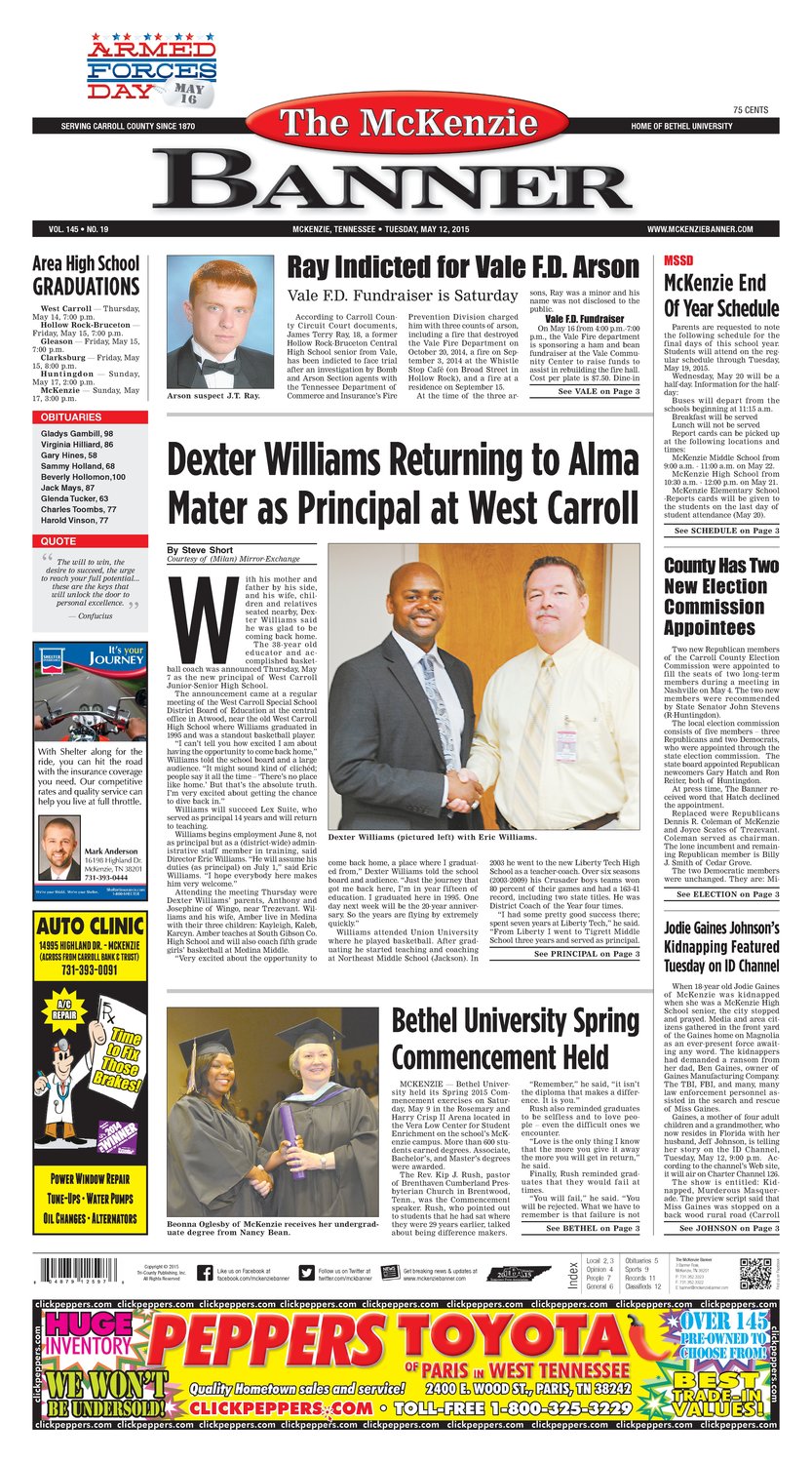 McKenzie Banner May. 12, 2015