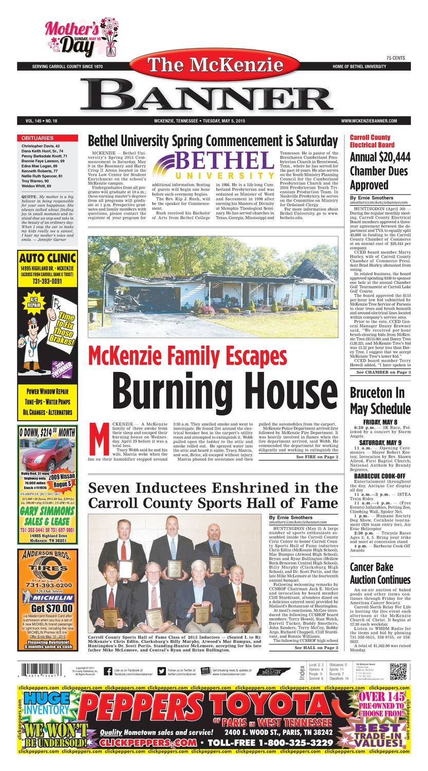 McKenzie Banner May. 5, 2015