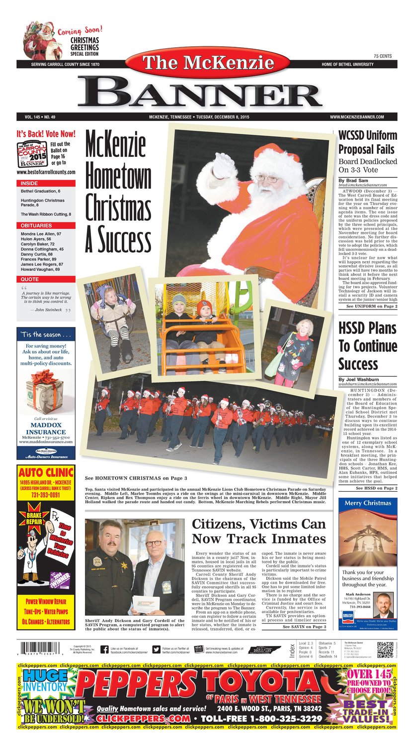 McKenzie Banner Dec. 8, 2015