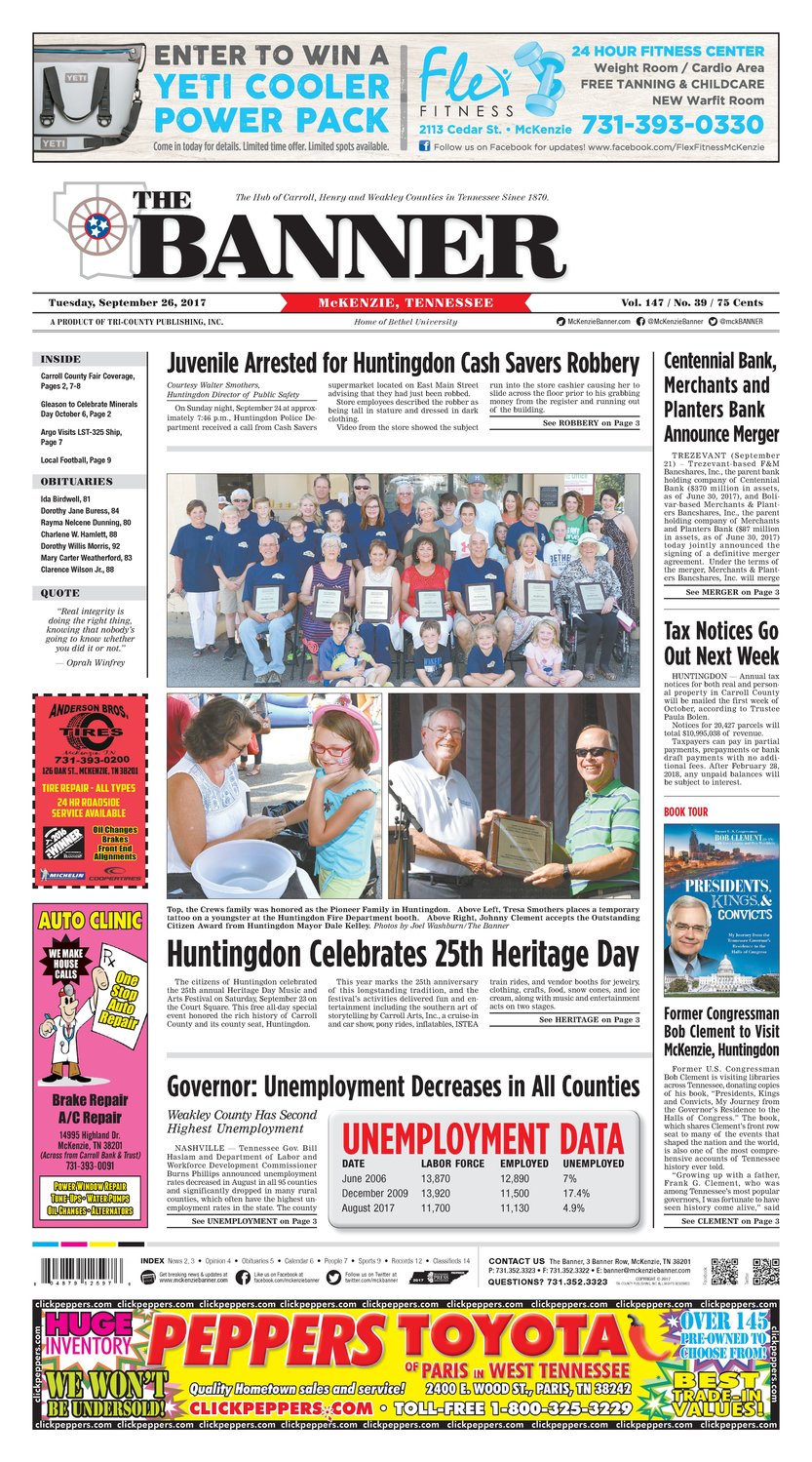 McKenzie Banner Sep. 26, 2017