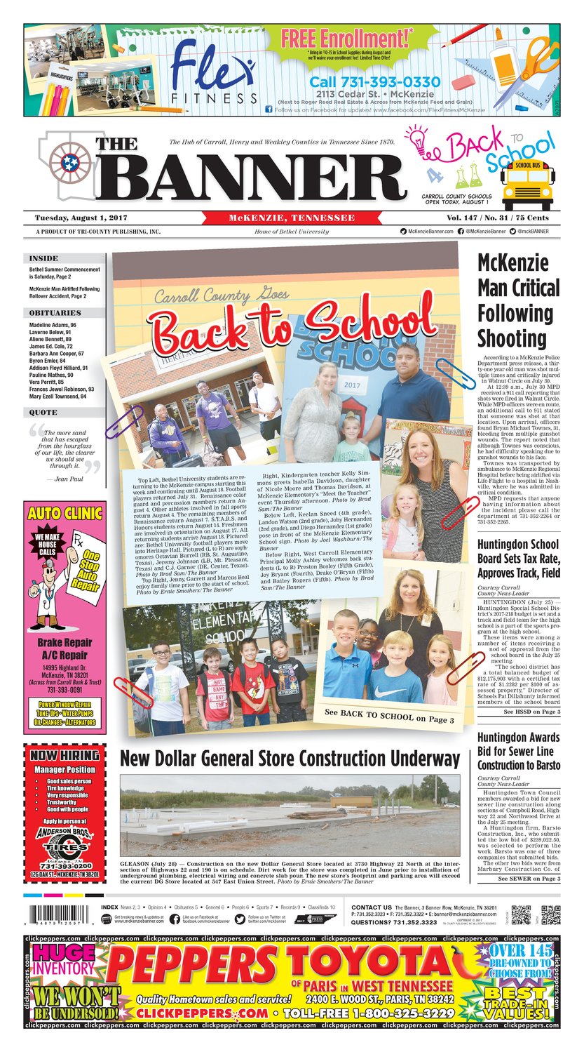 McKenzie Banner Aug. 1, 2017