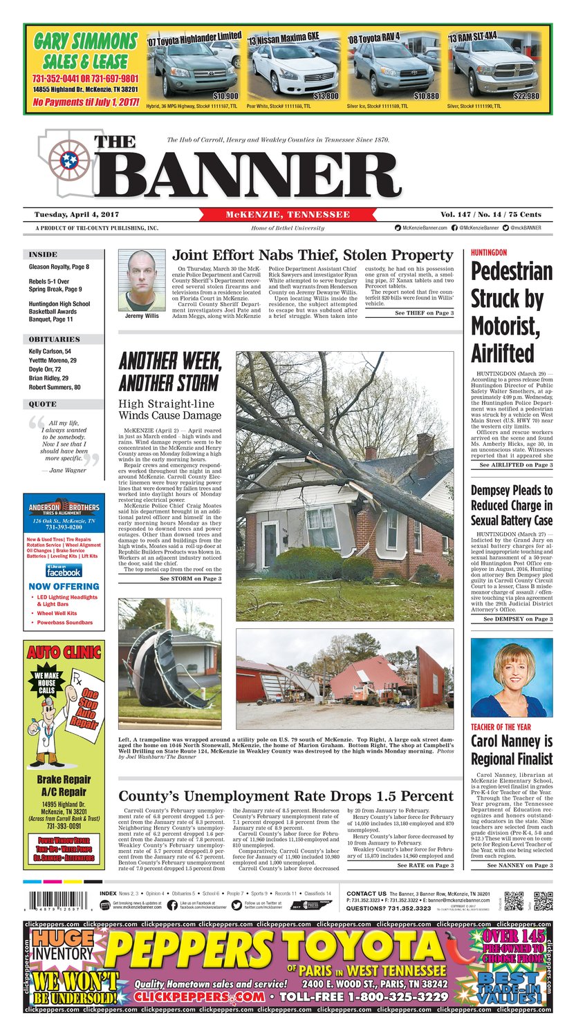 McKenzie Banner Apr. 4, 2017