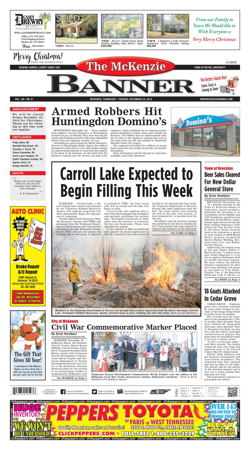 McKenzie Banner Dec. 20, 2016