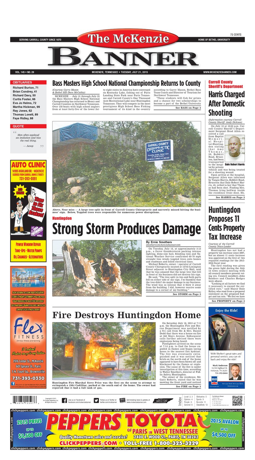McKenzie Banner Jul. 21, 2015