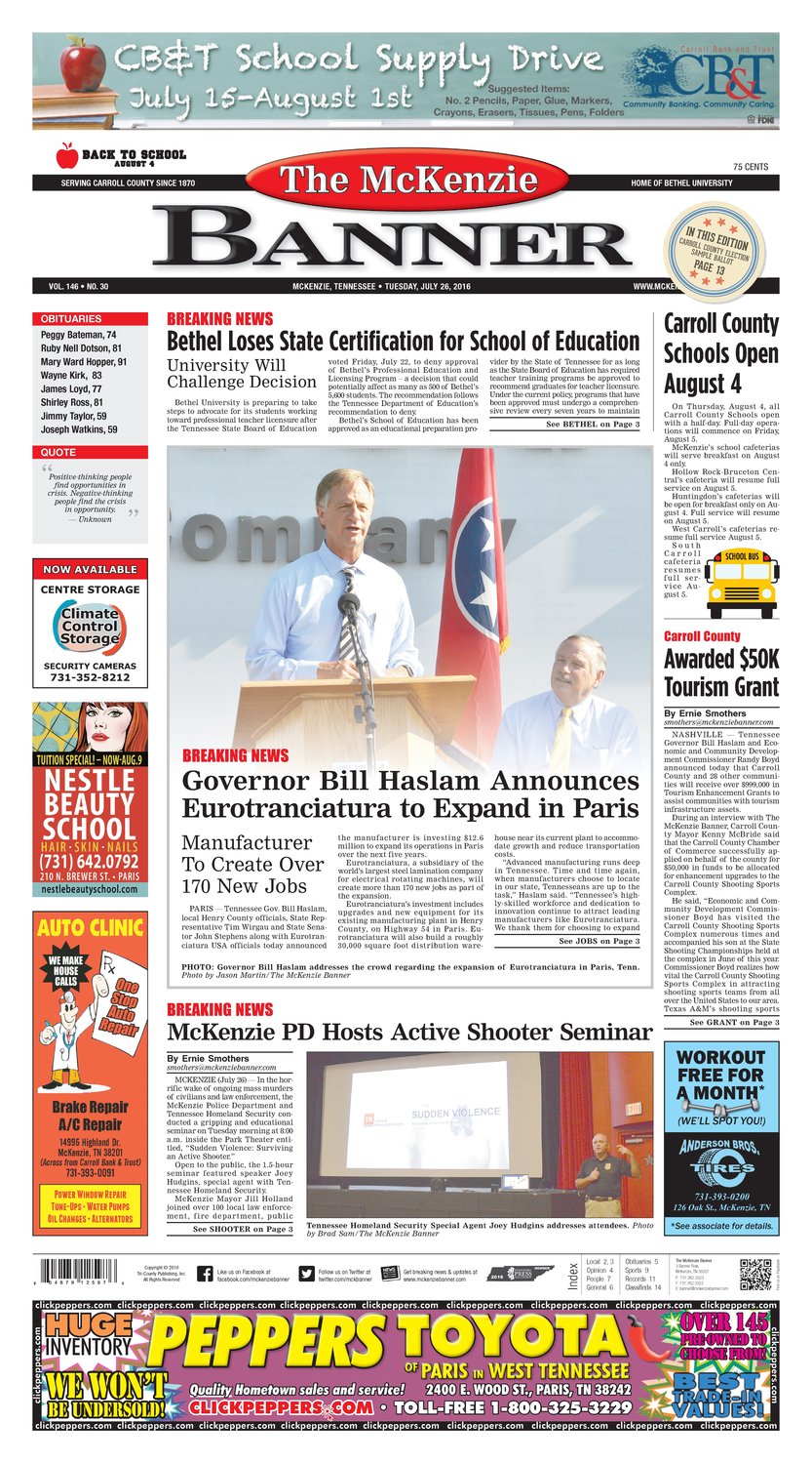 McKenzie Banner Jul. 26, 2016