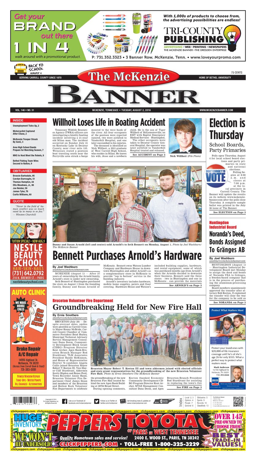 McKenzie Banner Aug. 2, 2016