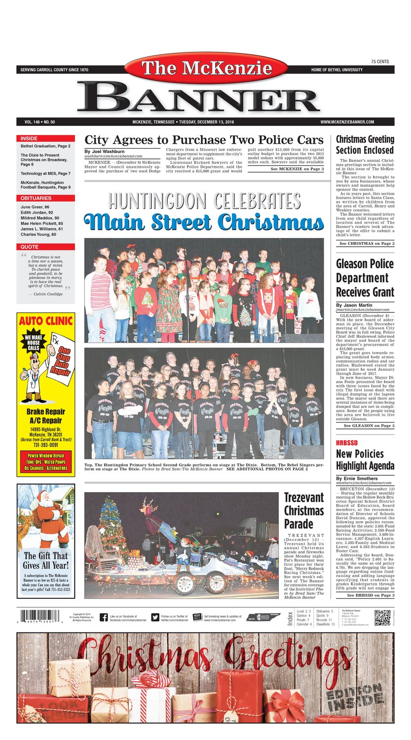 McKenzie Banner Dec. 13, 2016