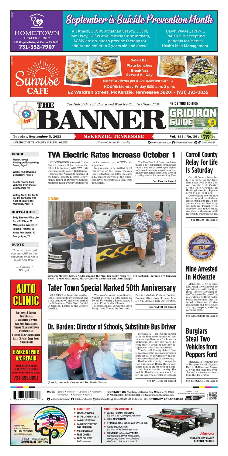 McKenzie Banner September 5, 2023