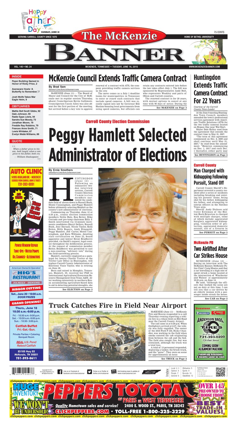 McKenzie Banner Jun. 16, 2015