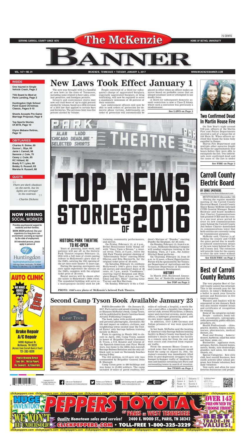 McKenzie Banner Jan. 3, 2017