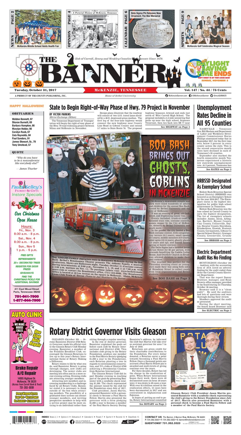 McKenzie Banner Oct. 31, 2017