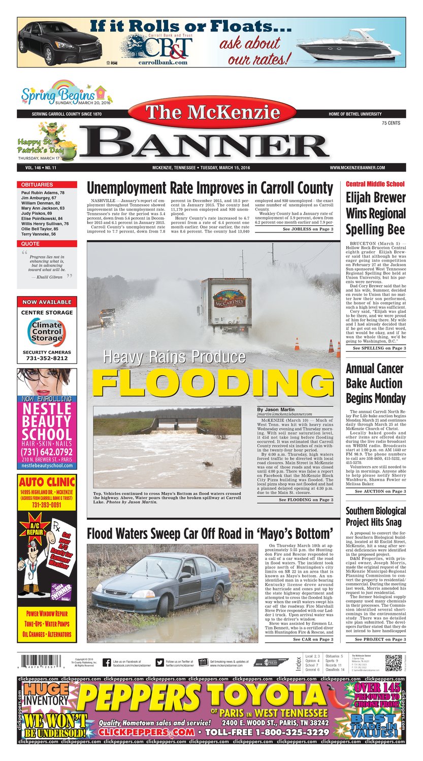 McKenzie Banner Mar. 15, 2016