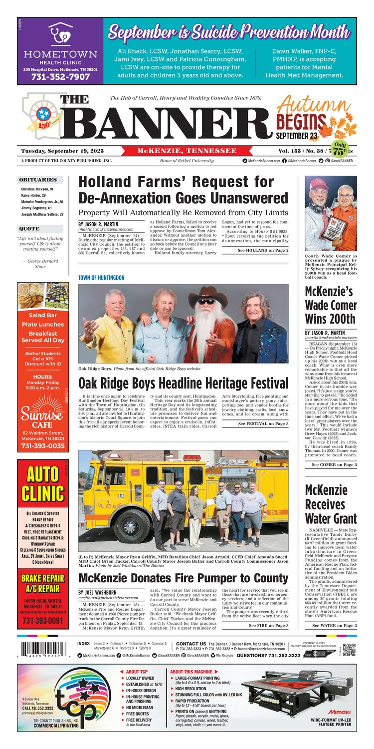 McKenzie Banner September 19, 2023