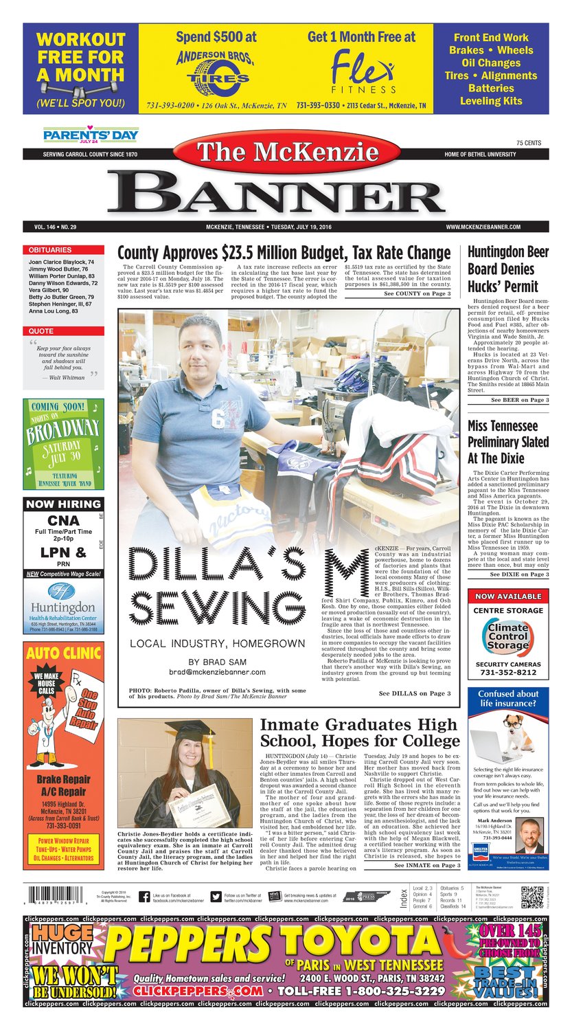 McKenzie Banner Jul. 19, 2016