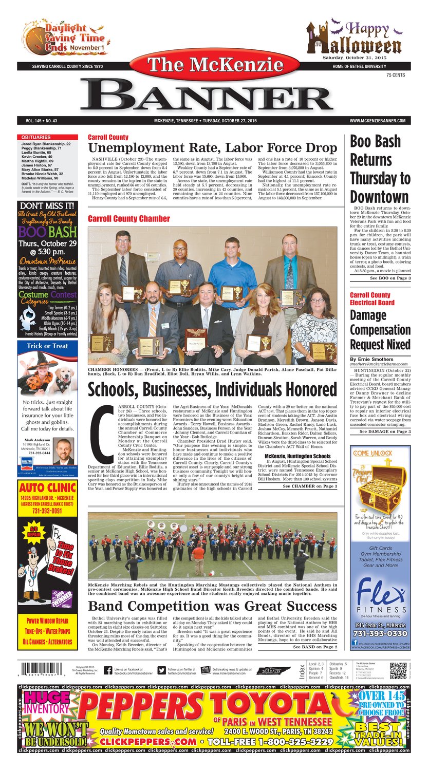 McKenzie Banner Oct. 27, 2015