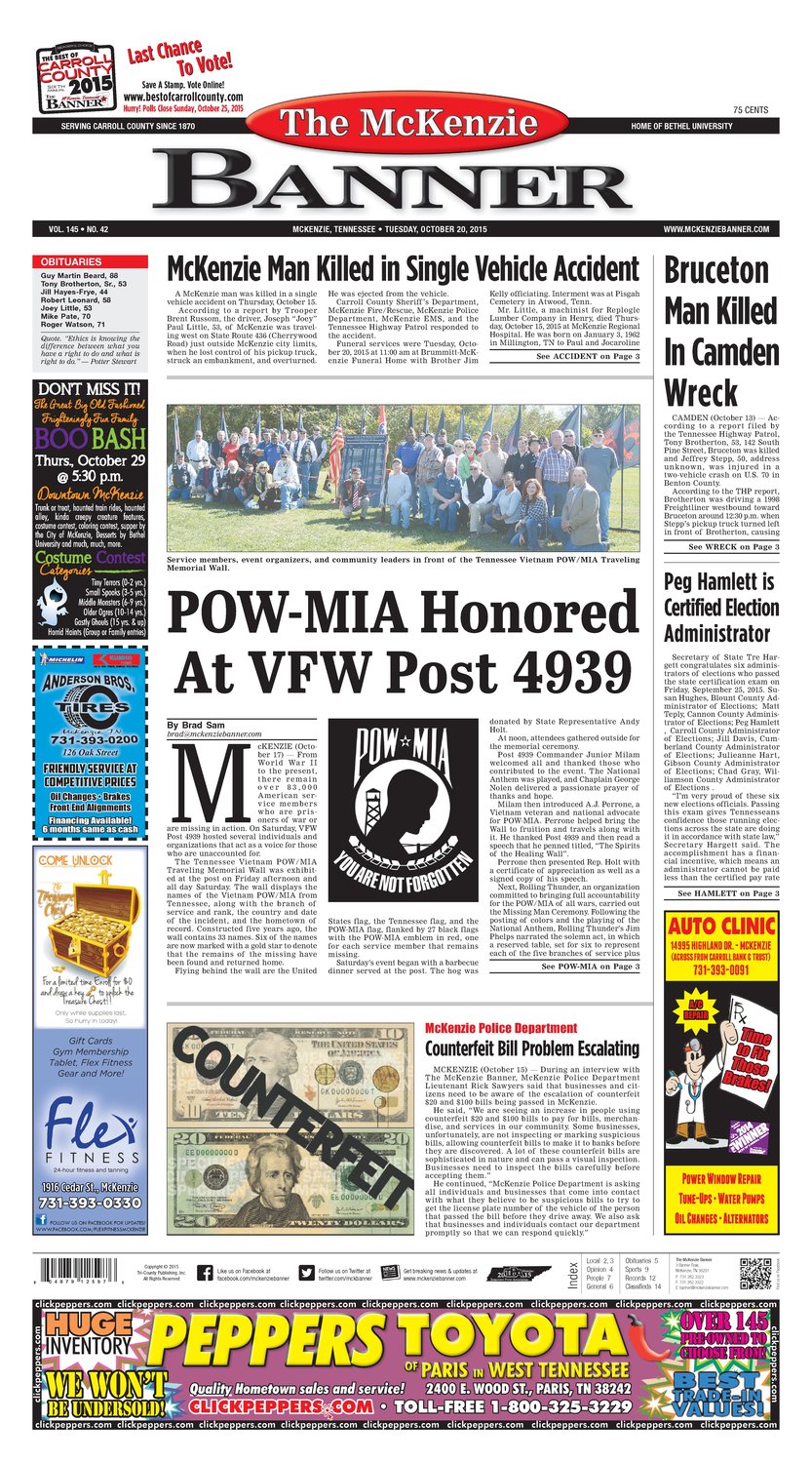 McKenzie Banner Oct. 20, 2015