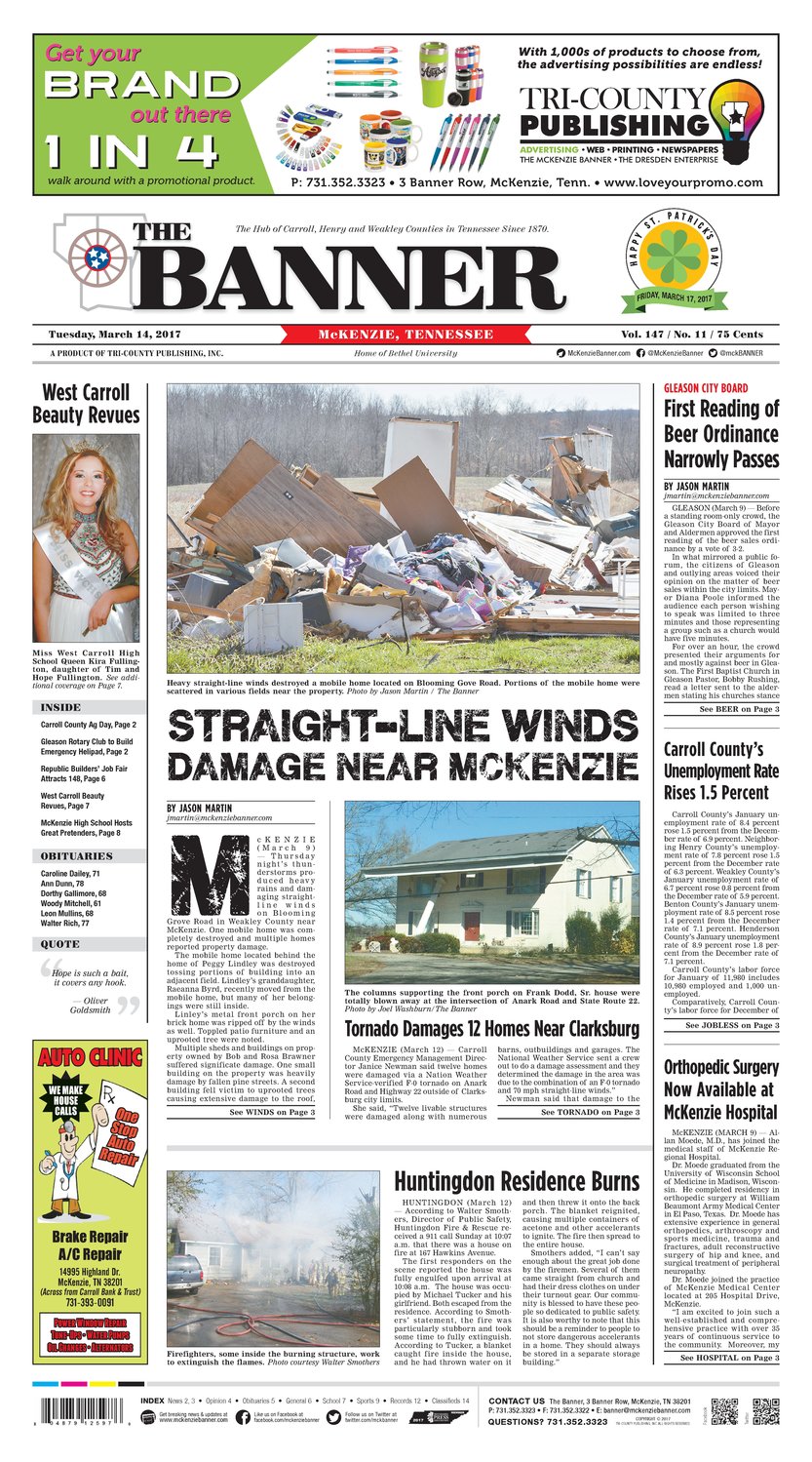 McKenzie Banner Mar. 14, 2017