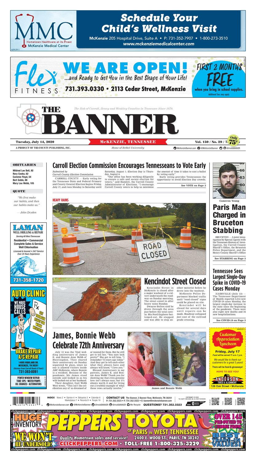 McKenzie Banner July 14, 2020