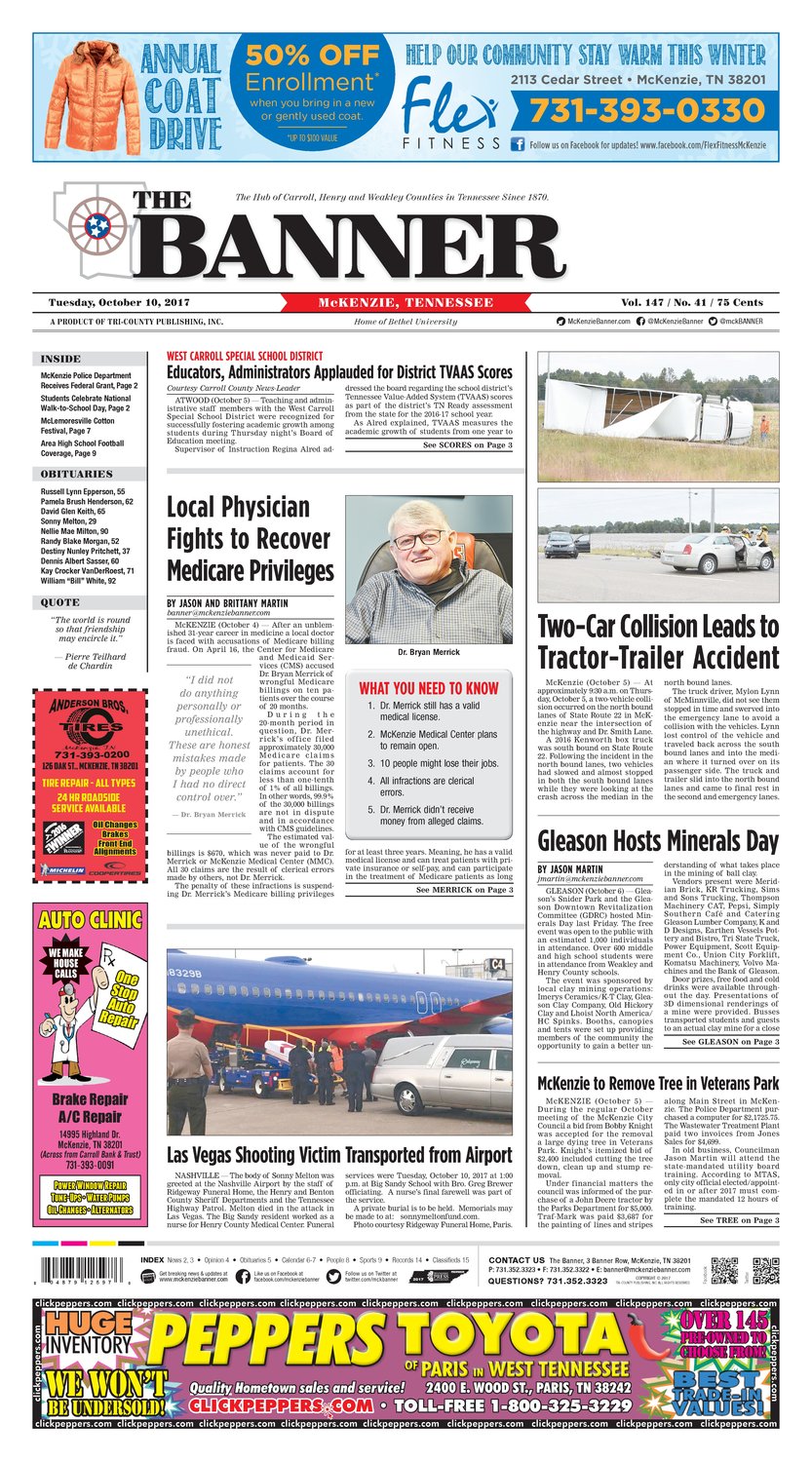 McKenzie Banner Oct. 10, 2017