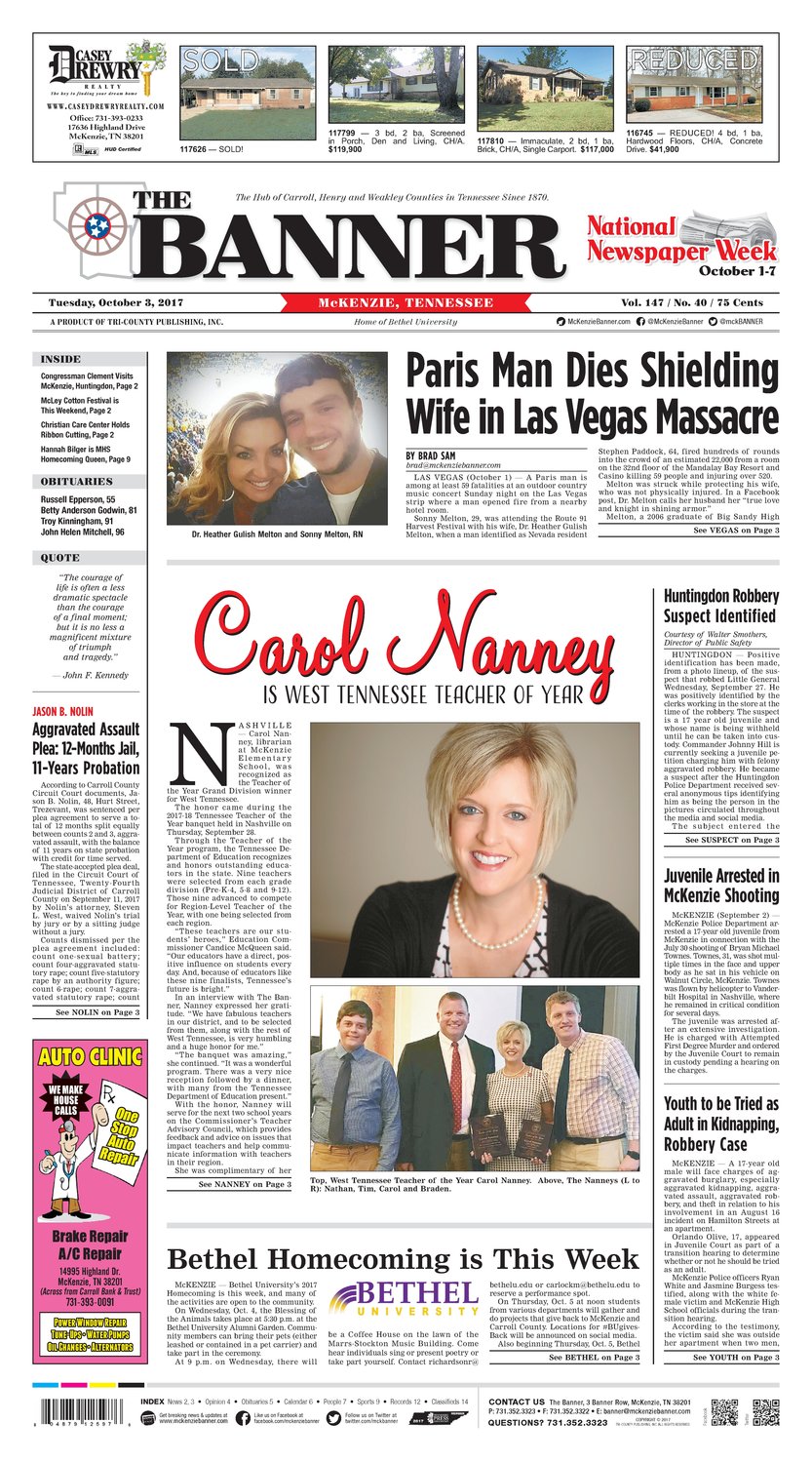 McKenzie Banner Oct. 3, 2017