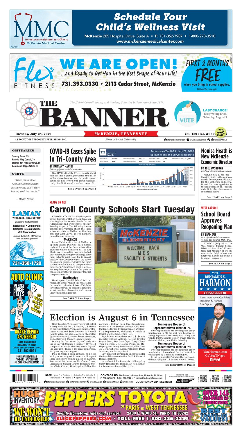 McKenzie Banner July 28, 2020