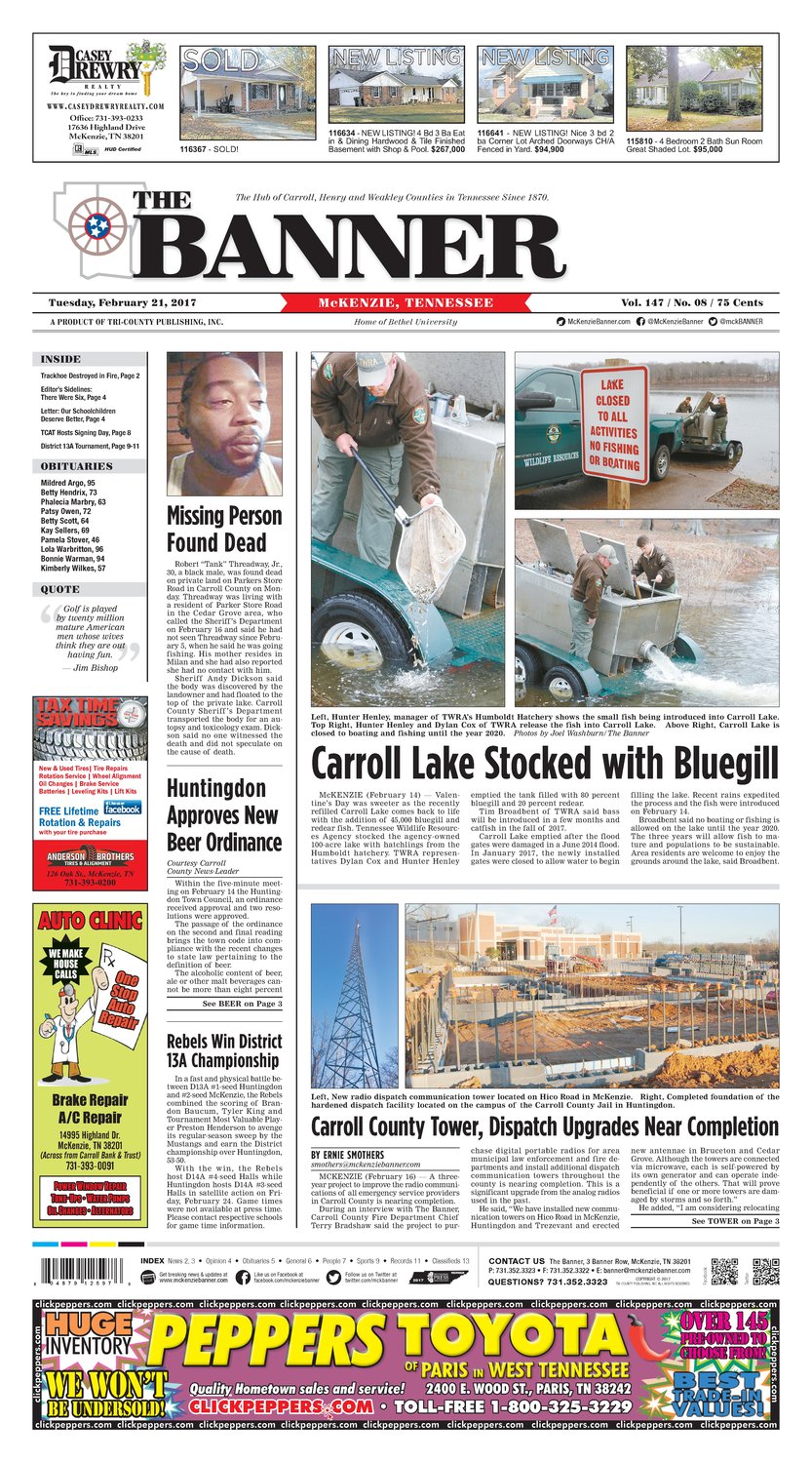McKenzie Banner Feb. 21, 2017