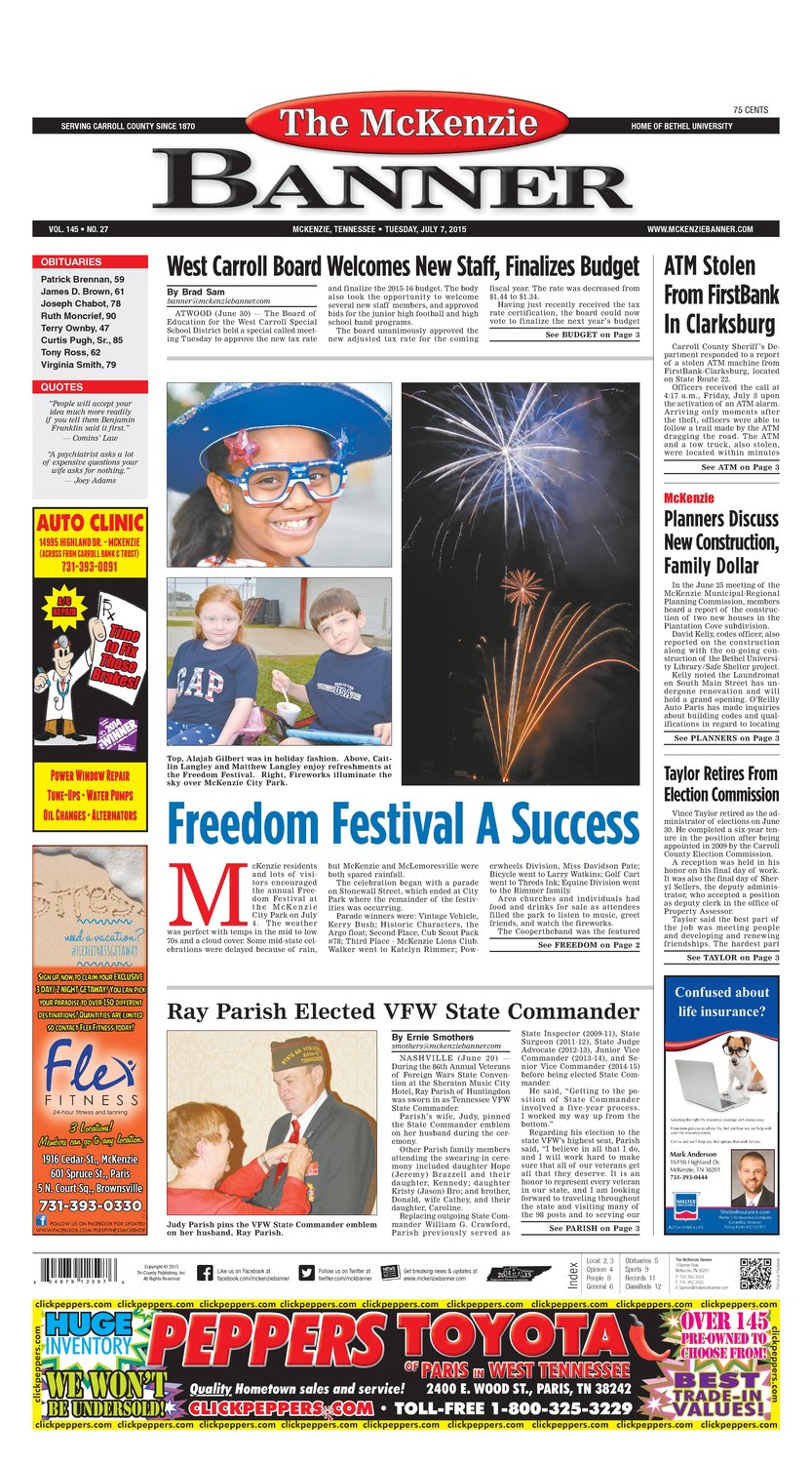McKenzie Banner Jul. 7, 2015