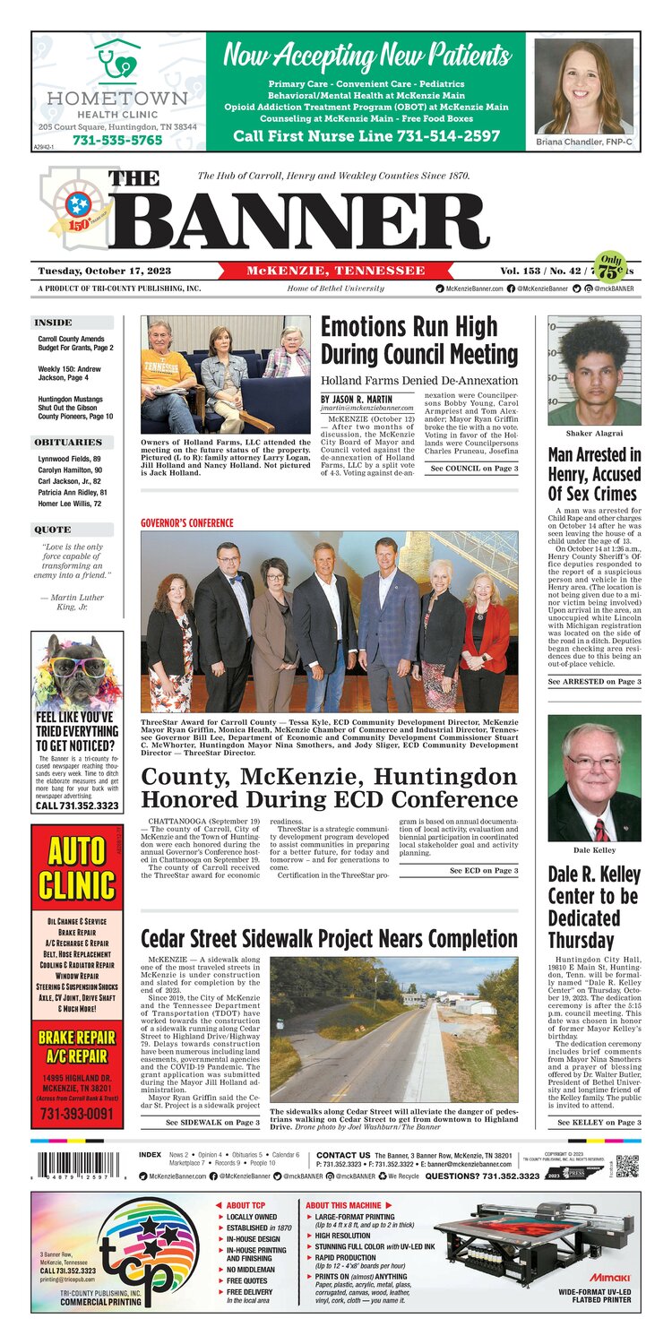 McKenzie Banner October 17, 2023