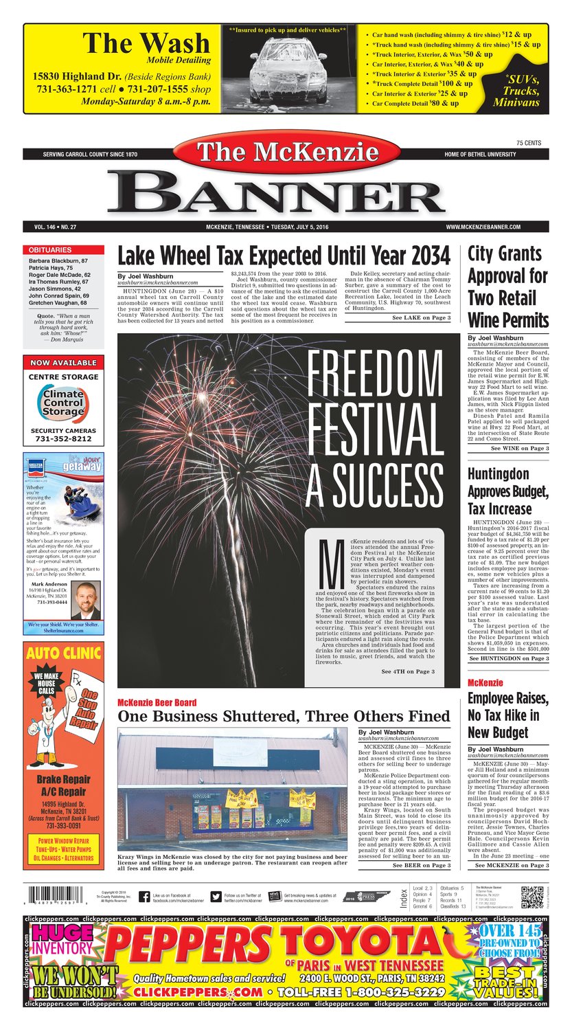 McKenzie Banner Jul. 5, 2016