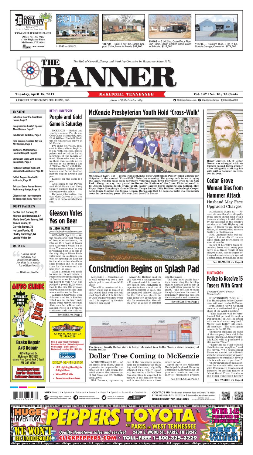 McKenzie Banner Apr. 18, 2017