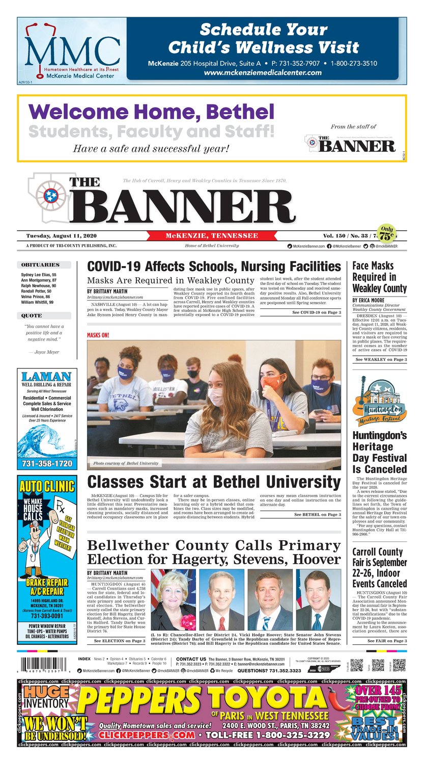 McKenzie Banner August 11, 2020