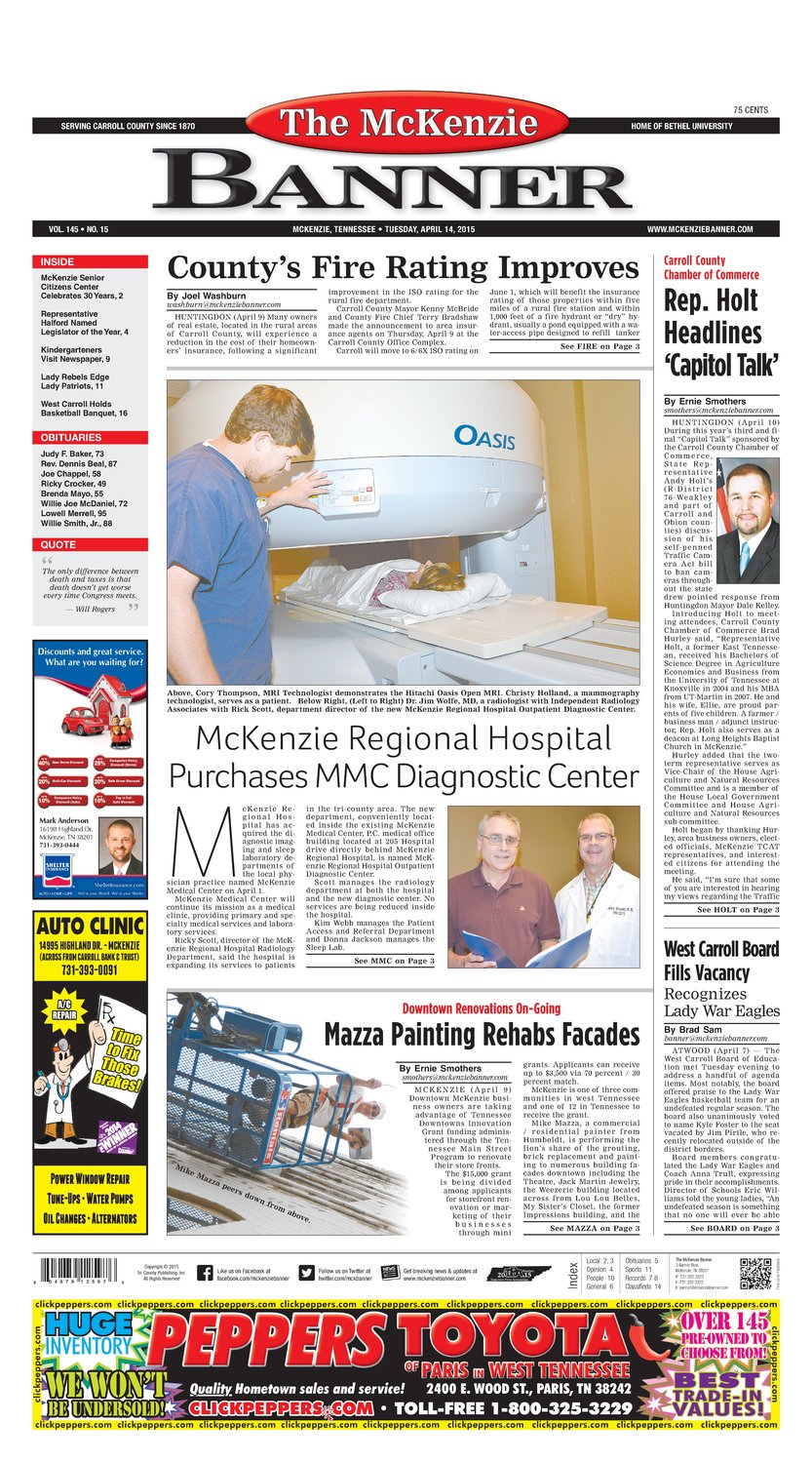 McKenzie Banner Apr. 14, 2015