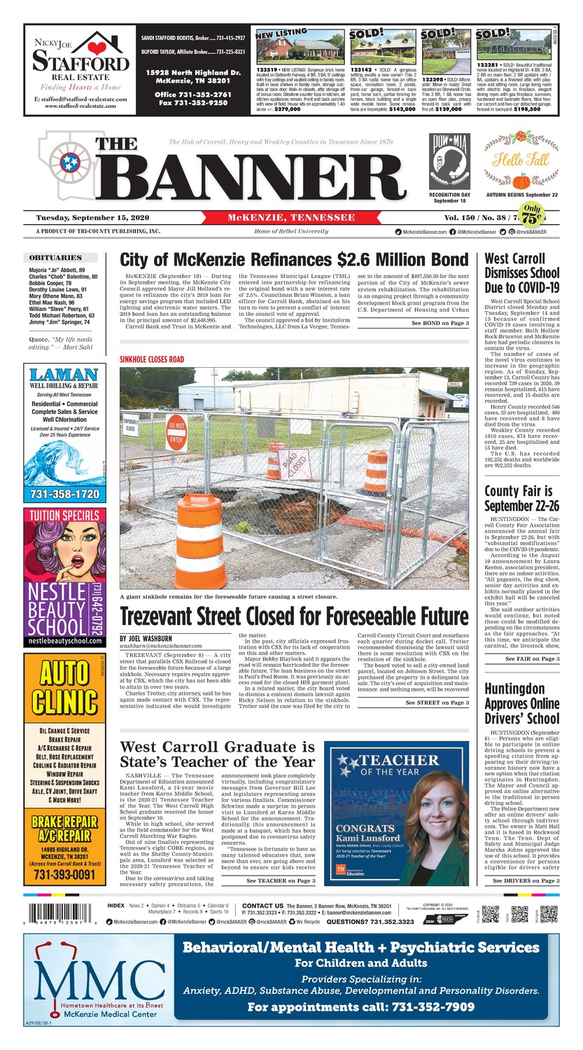 McKenzie Banner September 15, 2020