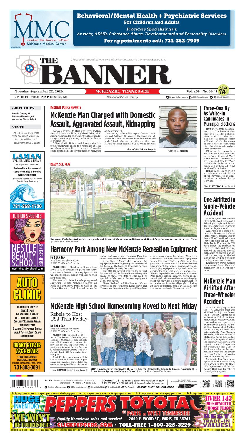 McKenzie Banner September 22, 2020
