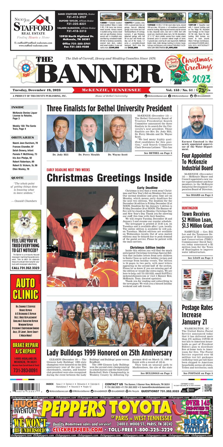 McKenzie Banner December 19, 2023
