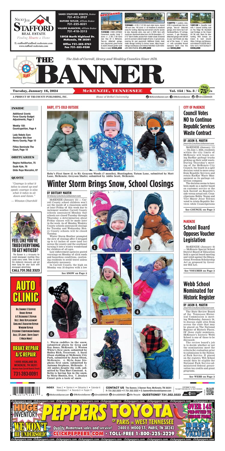 McKenzie Banner January 16, 2024