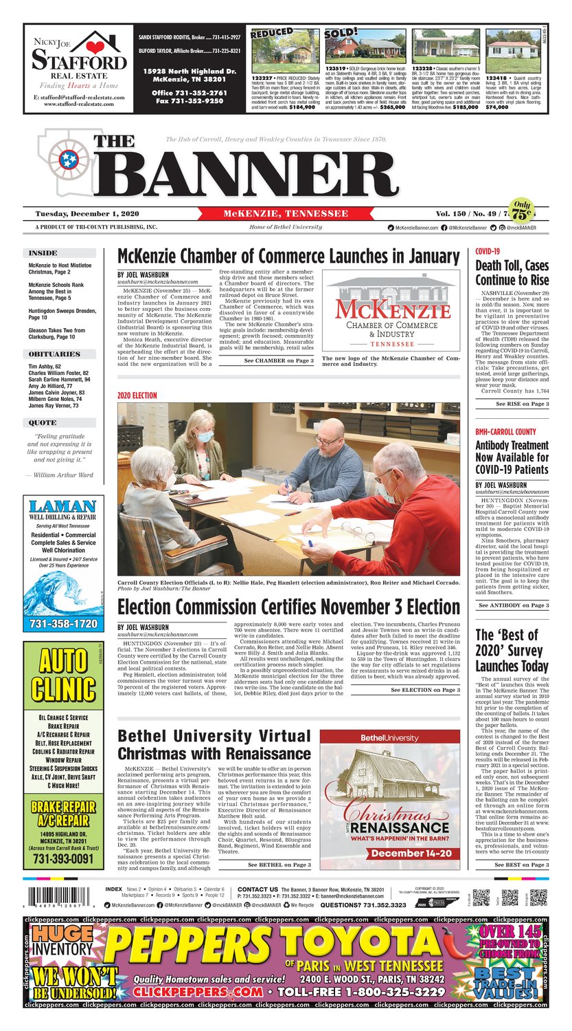 McKenzie Banner December 1, 2020