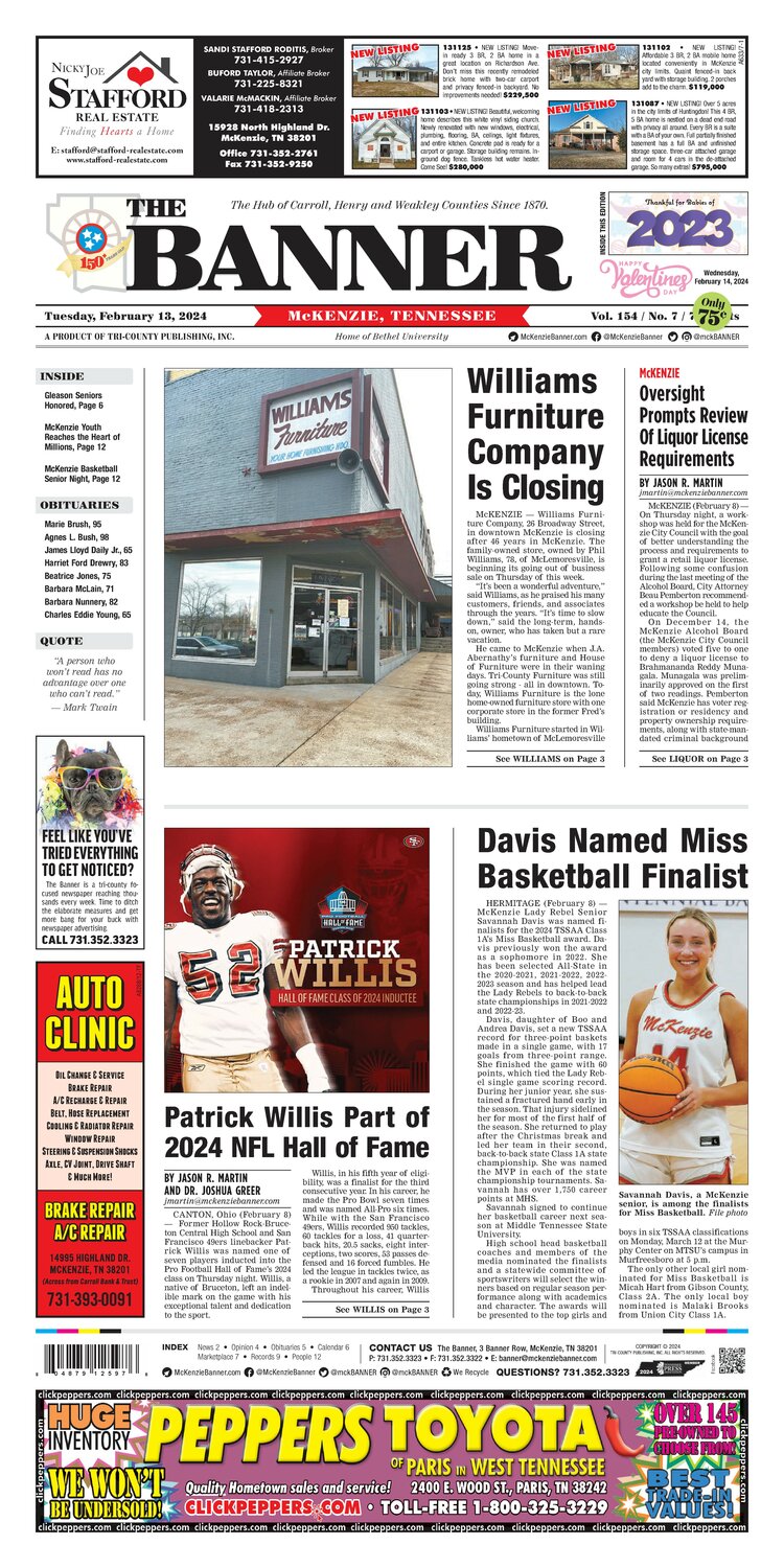 McKenzie Banner February 13, 2024