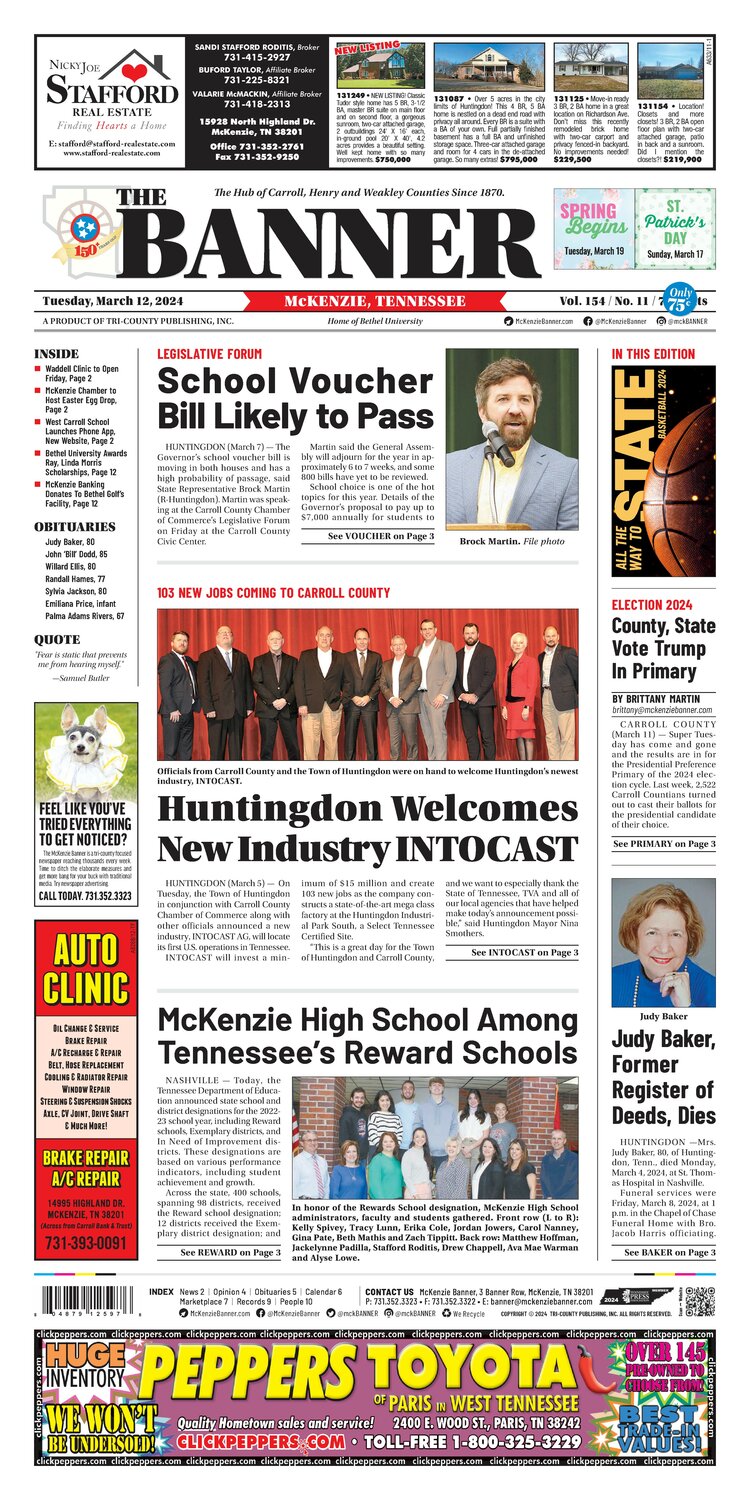 McKenzie Banner March 12, 2024