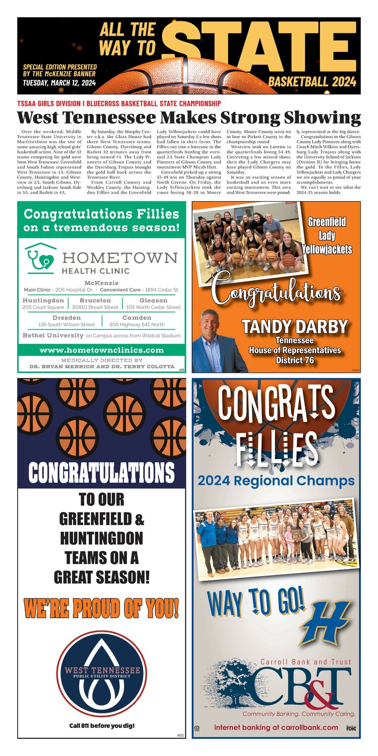 All the Way to STATE 2024