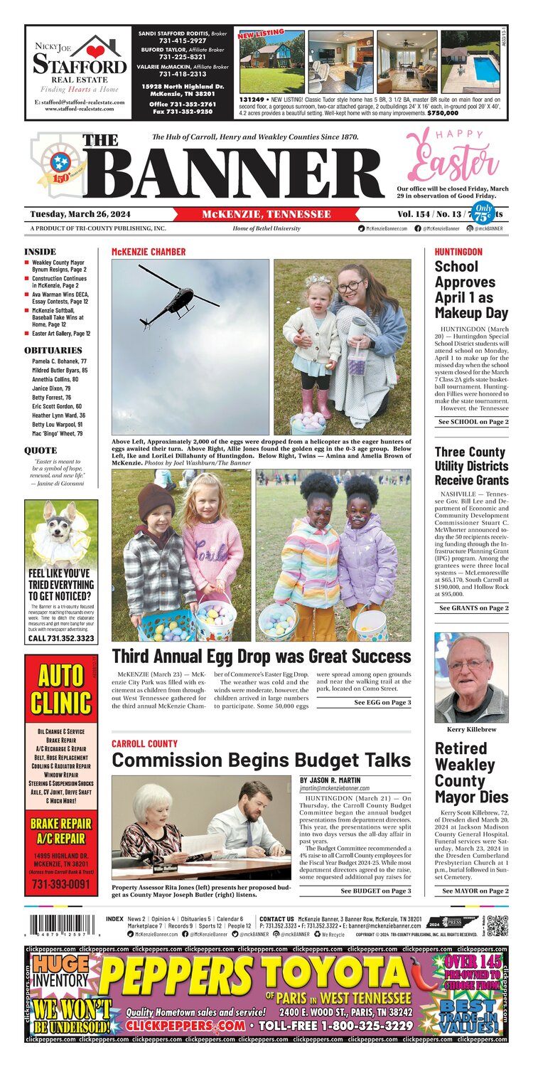 McKenzie Banner March 26, 2024