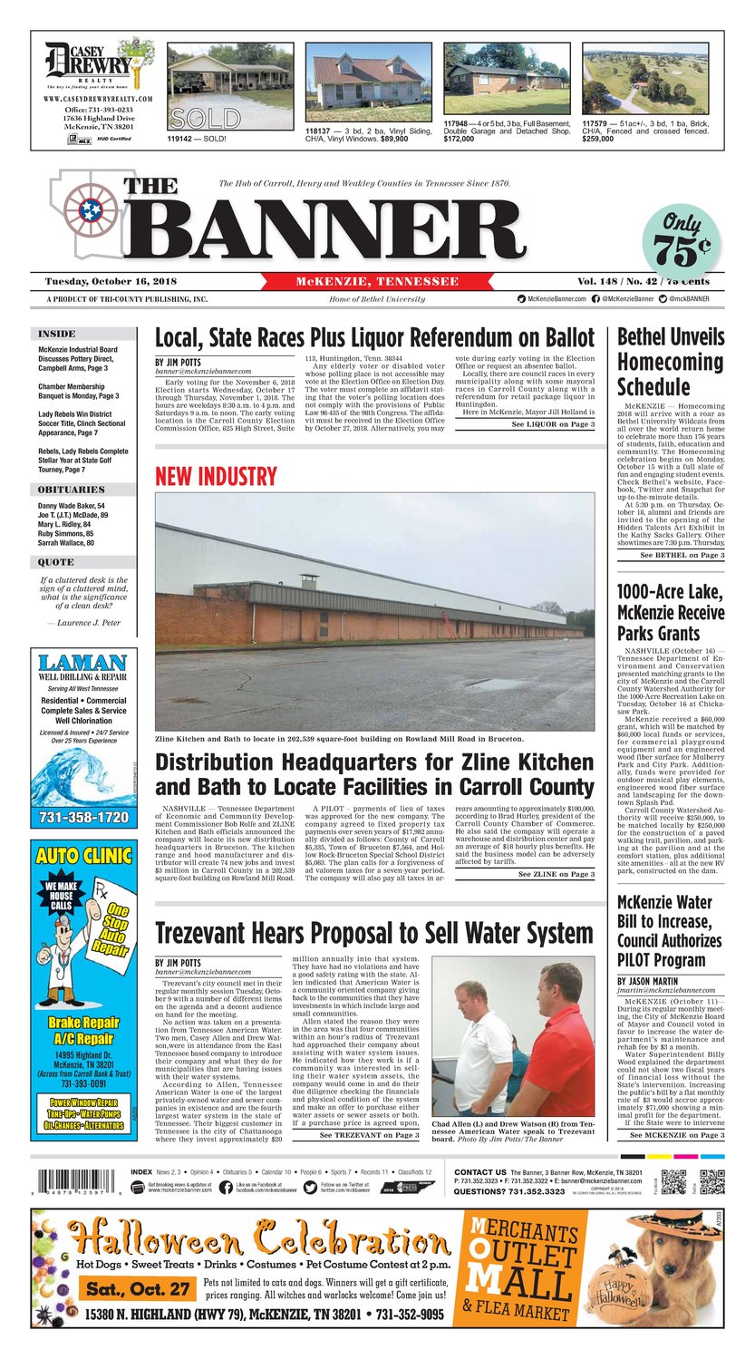 McKenzie Banner Oct. 16, 2018
