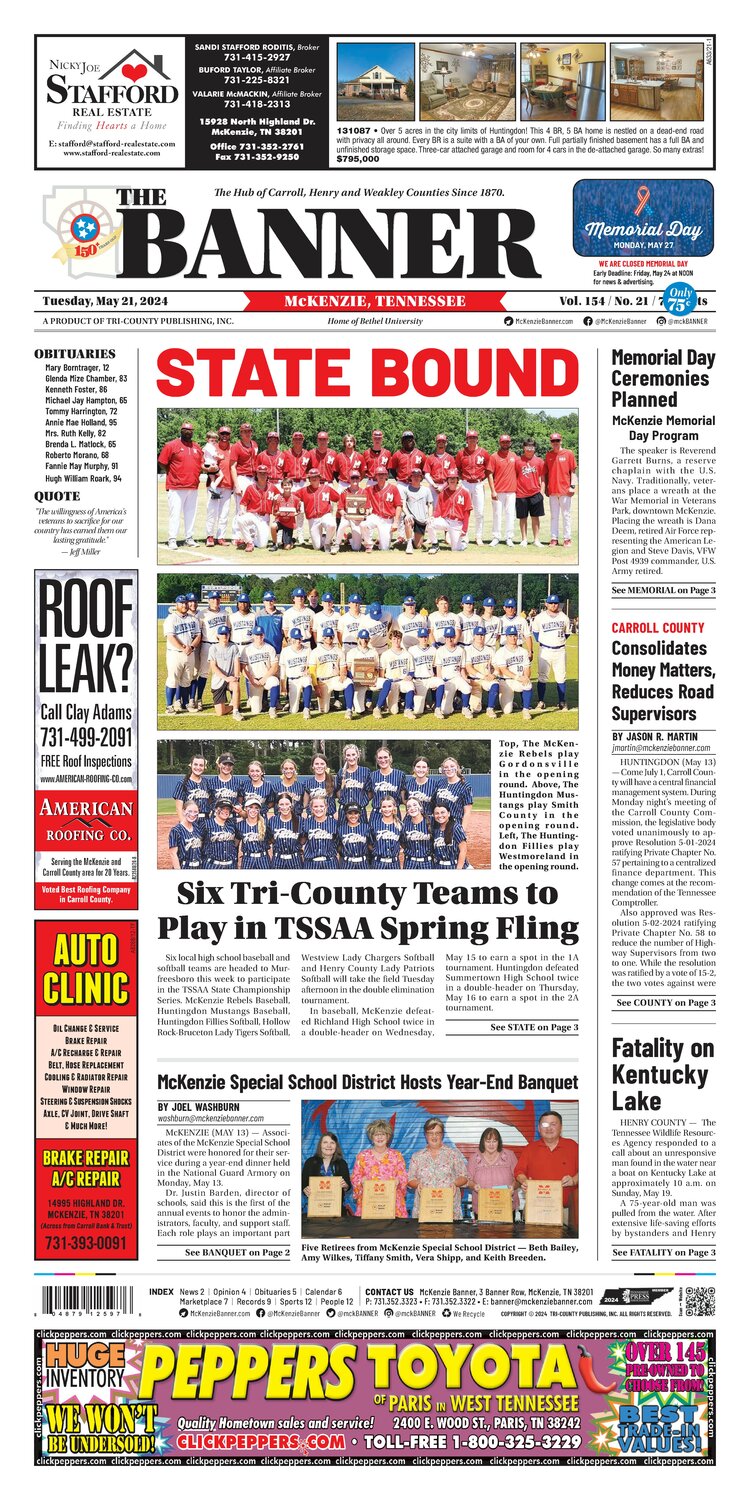 McKenzie Banner May 21, 2024