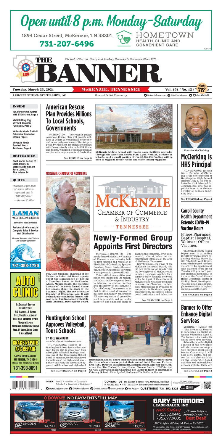 McKenzie Banner March 23, 2021