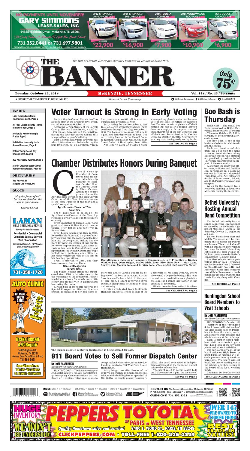 McKenzie Banner Oct. 23, 2018